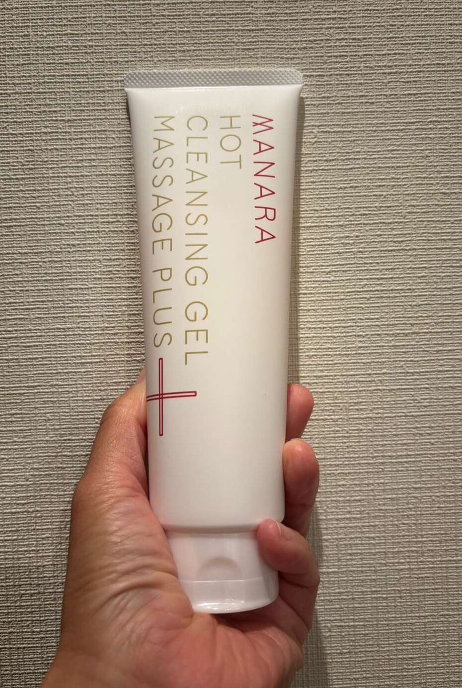 マナラホットクレンジングゲルのボトルの写真