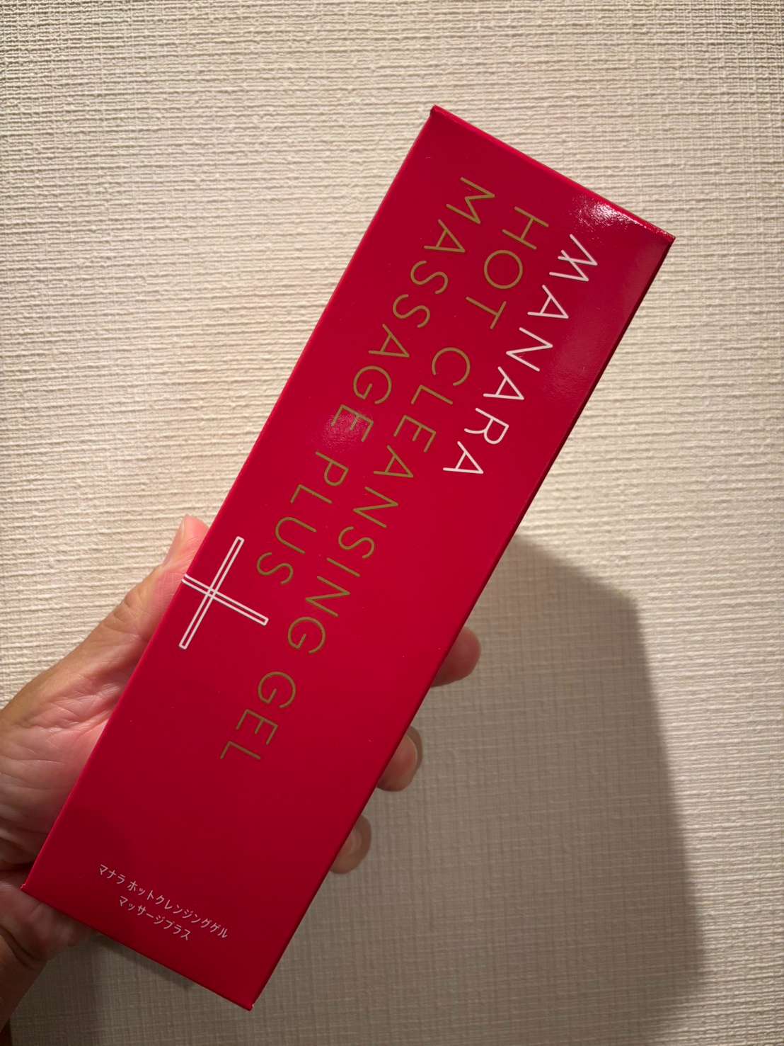 マナラ ホットクレンジングゲル マッサージプラスの赤いパッケージ箱