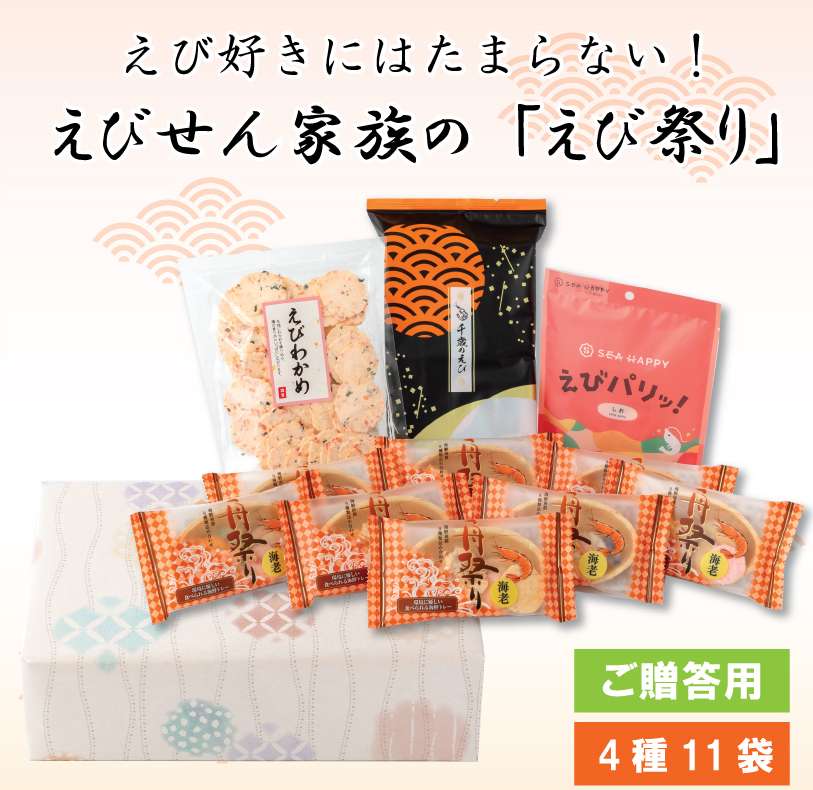 compressed_FireShot (1)