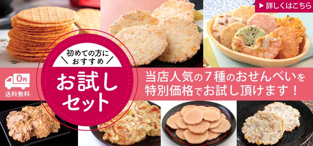 compressed_FireShot (10)