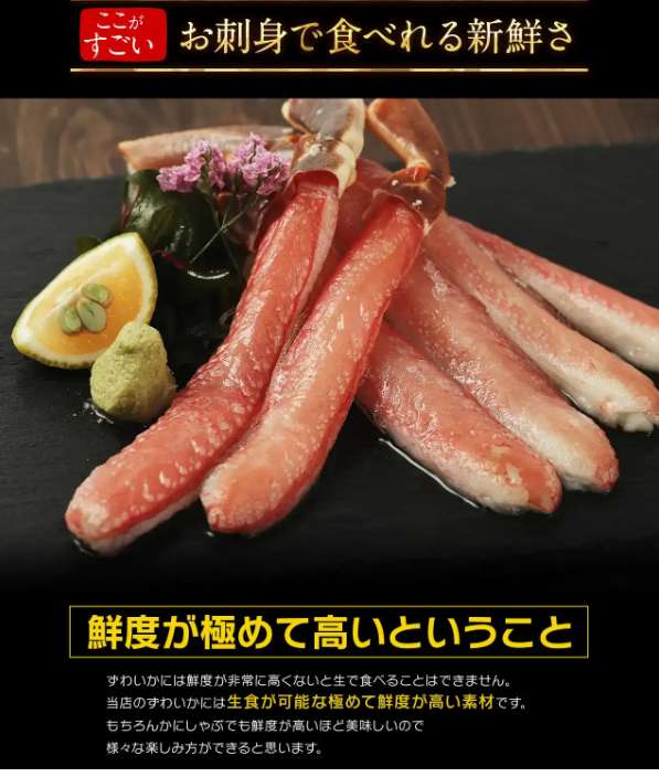 compressed_FireShot (14)