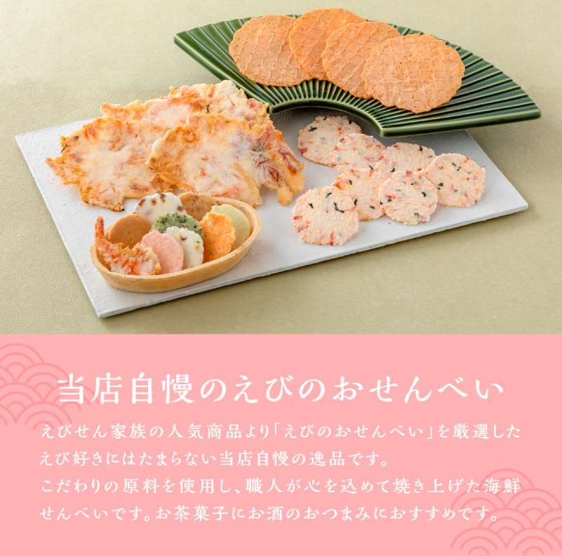 compressed_FireShot (2)