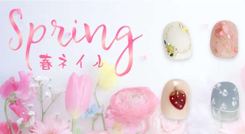 compressed_FireShot (38)