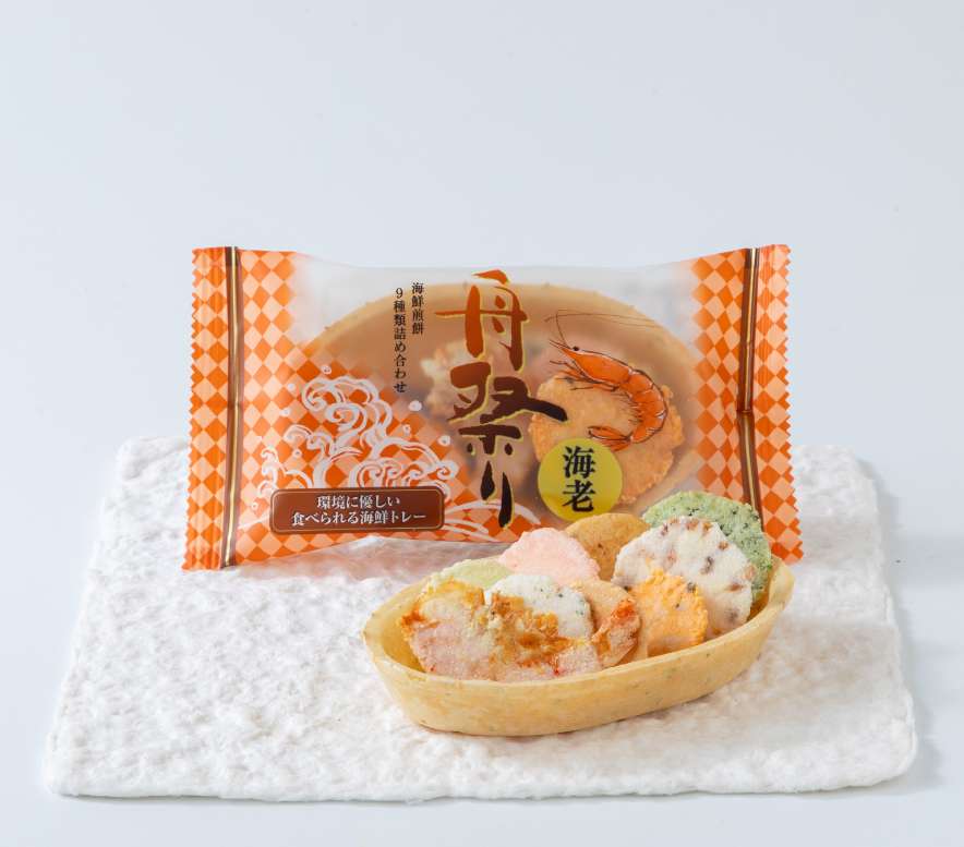 compressed_FireShot (4)