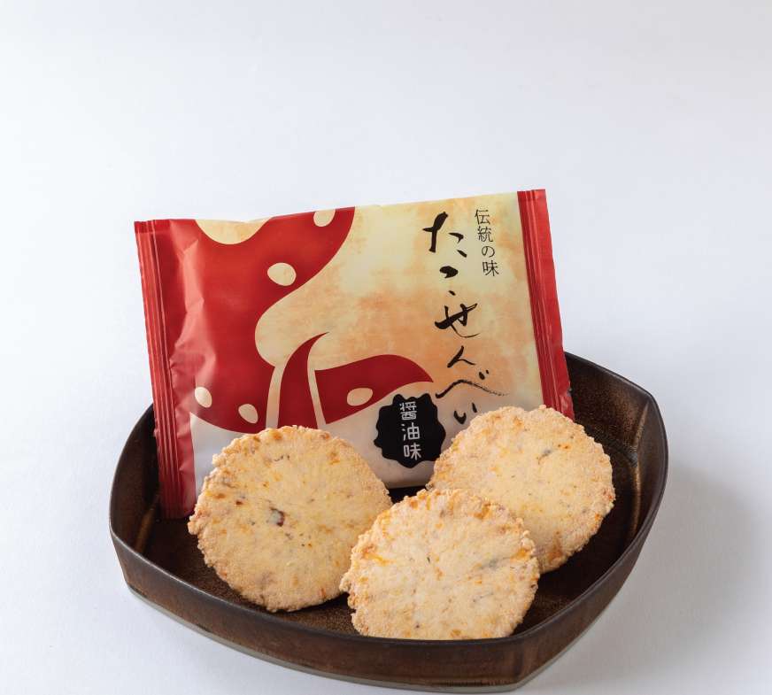 compressed_FireShot (6)