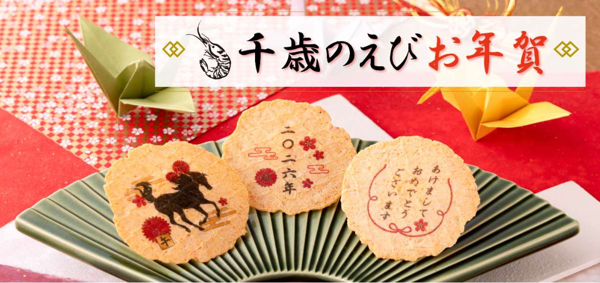 compressed_FireShot (7)