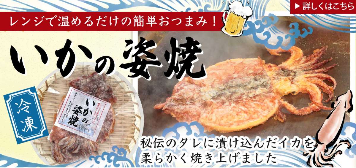 compressed_FireShot (9)