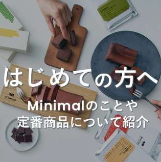 compressed_Minimal- (1)