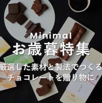 compressed_Minimal- (3)