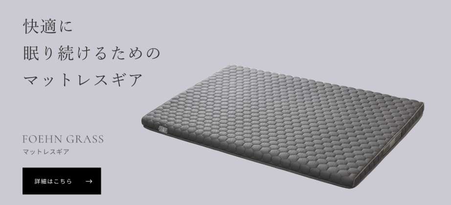 compressed_cado-カドー (1)