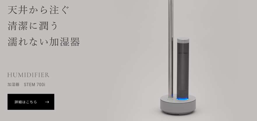 compressed_cado-カドー (2)