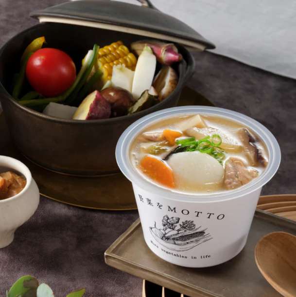 compressed_お雑煮4個セット (1)