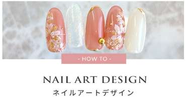 compressed_シャイニージェル (12)