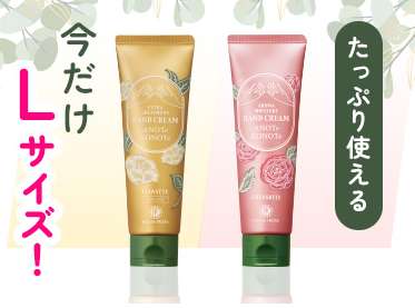 compressed_ハウスオブローゼ (4)