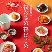 compressed_久世福商店-サン (1)