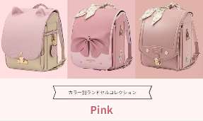 compressed_公式】デザイナー (1)