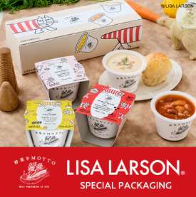 compressed_公式】野菜をMO (3)