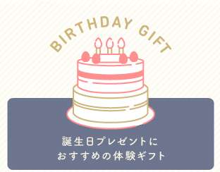 compressed_FireShot (31)