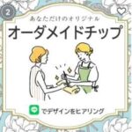 compressed_FireShot (60)