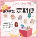 compressed_FireShot (61)