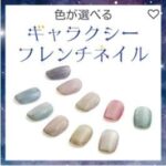 compressed_FireShot (62)